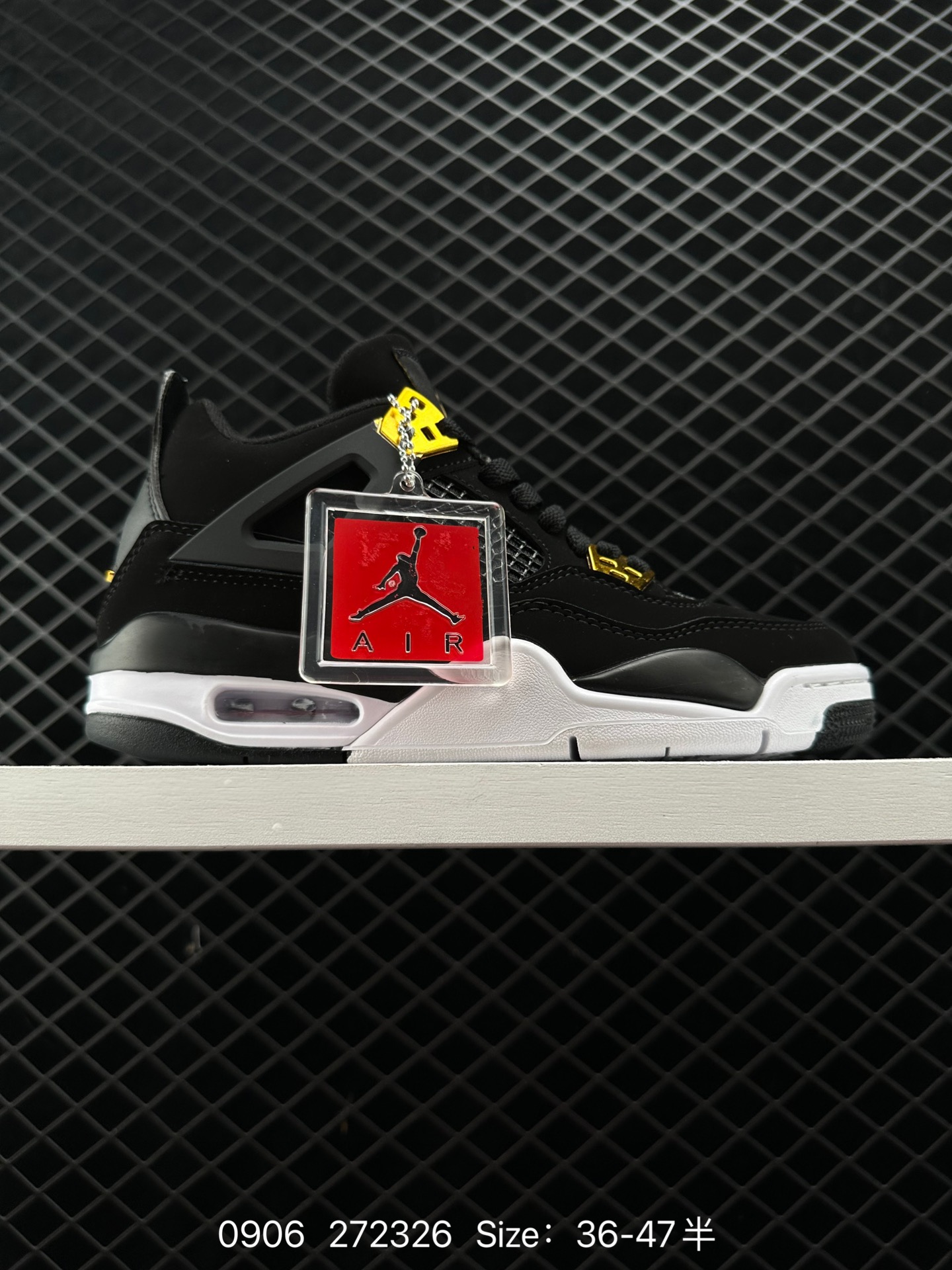 Air Jordan 4 Retro “Royalty”
